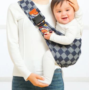 WarmNest™ Adjustable Baby Sling Carrier – Lightweight & Comfortable