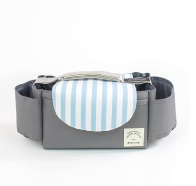 WarmNest™ Multi-Functional Baby Stroller Hanging Diaper Bag