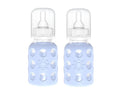 Premium Glass Baby Bottles – 2 Pack with Silicone Protection